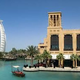 Illustration for article titled Dubai one day tour packagesem/em